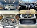 2016 Toyota Crown Hybrid