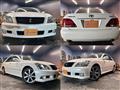 2007 Toyota Crown