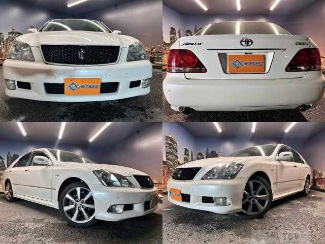 2007 Toyota Crown