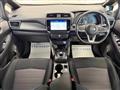2022 Nissan Leaf