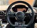 2020 Audi TT