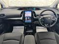 2021 Toyota Prius