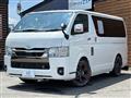 2025 Toyota Hiace Van