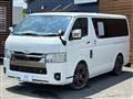 2025 Toyota Hiace Van