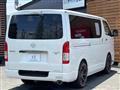 2025 Toyota Hiace Van