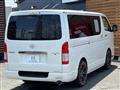 2025 Toyota Hiace Van