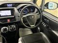 2020 Toyota Noah