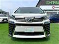 2019 Toyota Vellfire