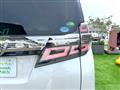 2019 Toyota Vellfire