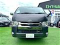 2018 Toyota Hiace Van