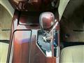 2013 Toyota Crown