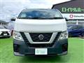 2020 Nissan Nissan Others