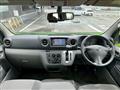 2020 Nissan Nissan Others