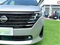 2023 Nissan Serena