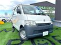 2020 Toyota Townace Van