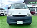 2020 Toyota Townace Van