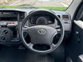2020 Toyota Townace Van