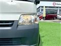 2020 Toyota Townace Van