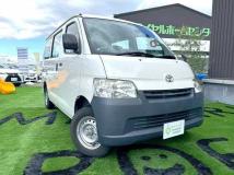 2020 Toyota Townace Van