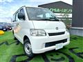 2014 Toyota Liteace Van
