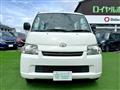 2014 Toyota Liteace Van