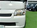 2014 Toyota Liteace Van