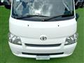 2014 Toyota Liteace Van