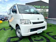 2014 Toyota Liteace Van