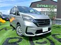 2022 Nissan Serena