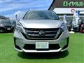 2022 Nissan Serena