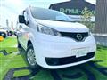 2015 Nissan NV200 VANETTE