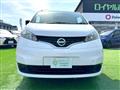 2015 Nissan NV200 VANETTE