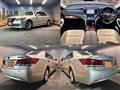 2013 Toyota Crown Hybrid