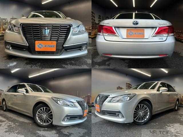 2013 Toyota Crown Hybrid