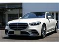 2022 Mercedes-Benz S-Class