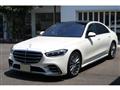 2022 Mercedes-Benz S-Class