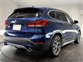2021 BMW BMW Others