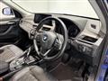 2021 BMW BMW Others