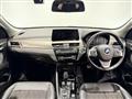 2021 BMW BMW Others