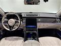 2021 Mercedes-Benz S-Class