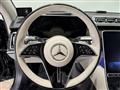 2021 Mercedes-Benz S-Class