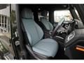 2025 Mercedes-Benz G-Class