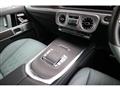 2025 Mercedes-Benz G-Class