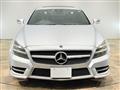 2013 Mercedes-Benz Cls-Class