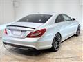 2013 Mercedes-Benz Cls-Class