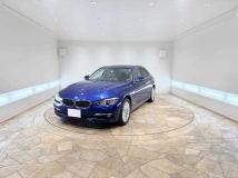 2017 BMW 3 Series