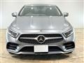 2021 Mercedes-Benz Cls-Class