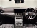 2021 Mercedes-Benz Cls-Class