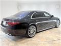 2021 Mercedes-Benz S-Class