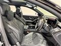 2021 Mercedes-Benz S-Class